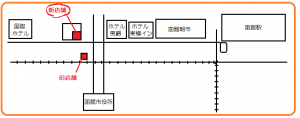 新店舗3